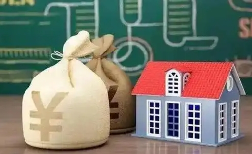 中国台湾离职公积金封存如何取（离职公积金封存怎么取）